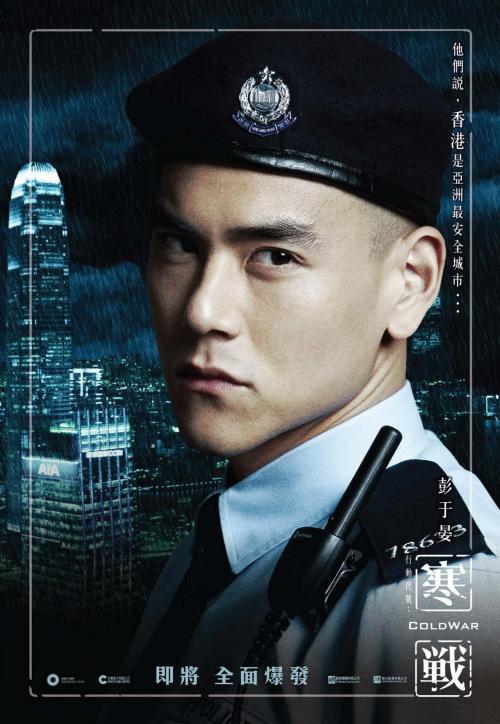 哪里可以办假房地产职业经理人证