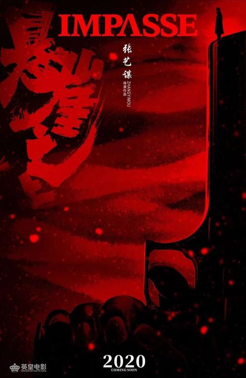 莫比尔大学本科成绩单